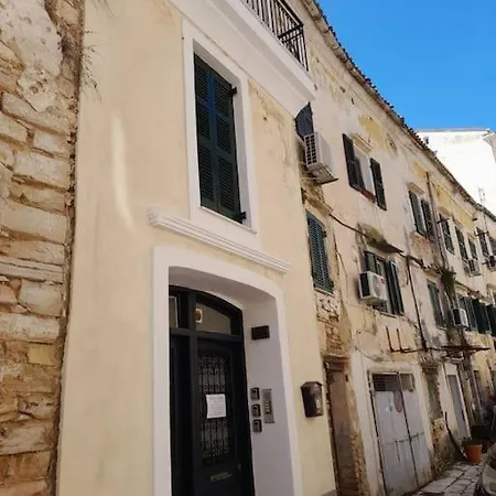 Corfucenterstudios3 Corfu (city)